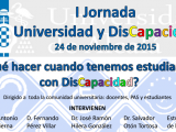 Cartel de I Jornada Discapacidad UAH