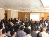 Presentación prof. Alicia López, Universidad Nacional de Mar del Plata